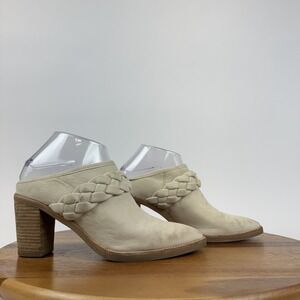 Womens Dolce Vita Serla Braided Ivory Leather Cushioned Slip On Heeled Mules 6 M